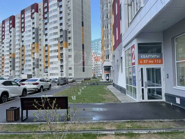 28,1 м², квартира-студия 5 342 800 ₽ - изображение 6