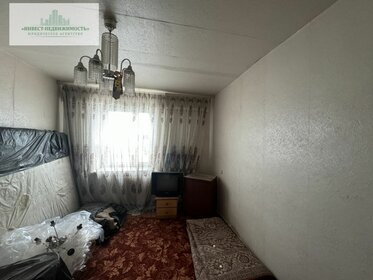 70 м², 3-комнатная квартира 4 750 000 ₽ - изображение 23