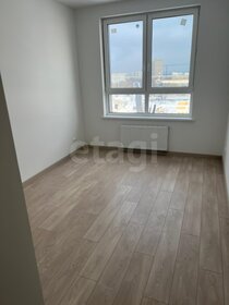 69,1 м², 2-комнатная квартира 23 950 000 ₽ - изображение 68