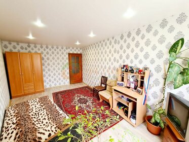 56,5 м², 2-комнатная квартира 3 650 000 ₽ - изображение 18