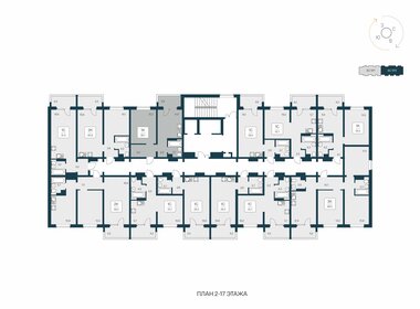 Квартира 39,7 м², 1-комнатная - изображение 2