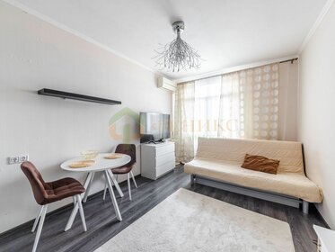 51,4 м², 2-комнатная квартира 1 100 000 ₽ - изображение 47