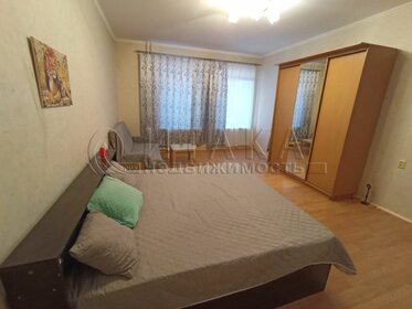 85 м², 3-комнатная квартира 55 000 ₽ в месяц - изображение 7