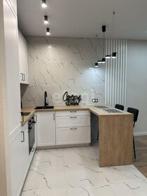 26,5 м², квартира-студия 15 610 ₽ в месяц - изображение 63