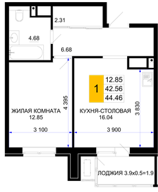 48,5 м², 1-комнатная квартира 5 600 000 ₽ - изображение 22