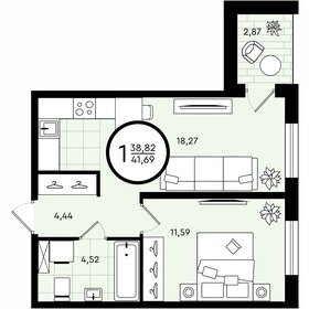 Квартира 41,7 м², 1-комнатная - изображение 1