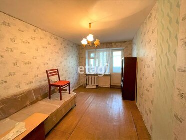 49,5 м², 2-комнатная квартира 1 650 000 ₽ - изображение 29