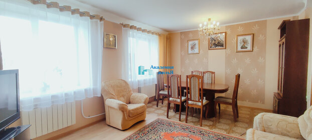 Купить квартиру с балконом и с раздельным санузлом в Донском - изображение 2
