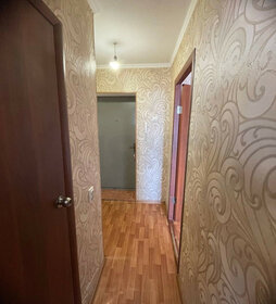 Купить квартиру с раздельным санузлом и в новостройке в Рязани - изображение 5
