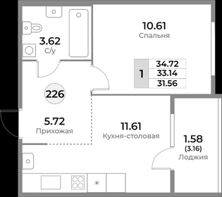 Квартира 33,1 м², 1-комнатная - изображение 1