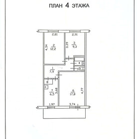 66,2 м², 3-комнатная квартира 5 300 000 ₽ - изображение 1