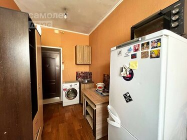 20 м², квартира-студия 2 400 000 ₽ - изображение 98