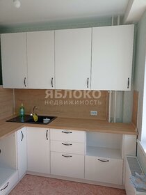 57 м², 2-комнатная квартира 18 000 ₽ в месяц - изображение 54