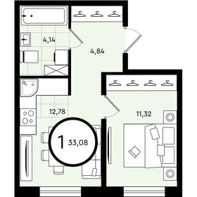 42 м², 1-комнатная квартира 3 200 000 ₽ - изображение 72