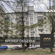 Квартира 61 м², 3-комнатная - изображение 1