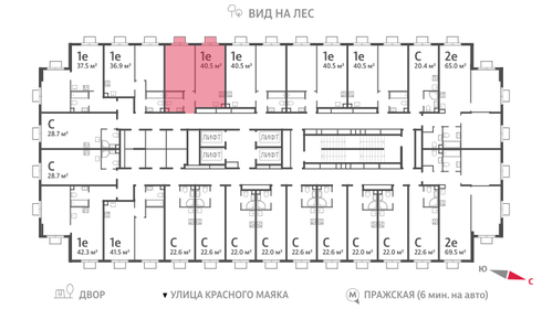 42,1 м², 2-комнатная квартира 10 900 000 ₽ - изображение 74