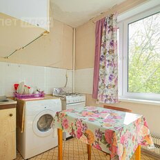 Квартира 44,1 м², 2-комнатная - изображение 1