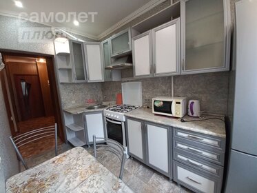 54 м², 2-комнатная квартира 4 450 000 ₽ - изображение 41