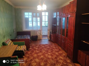 42,6 м², 2-комнатная квартира 1 850 000 ₽ - изображение 20