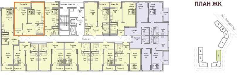 Квартира 57,9 м², 1-комнатная - изображение 2