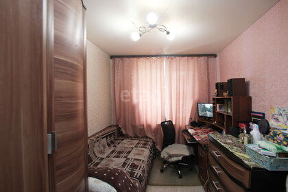 40 м², 2-комнатная квартира 3 700 000 ₽ - изображение 56