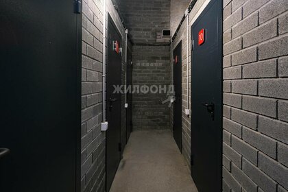 2 м², склад 138 000 ₽ - изображение 18