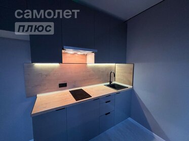 Купить квартиру в ЖК Landrin Loft в Санкт-Петербурге и ЛО - изображение 10