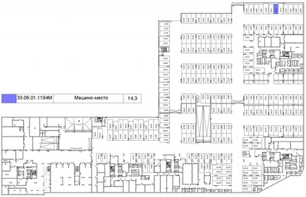 14,3 м², машиноместо 3 195 000 ₽ - изображение 10