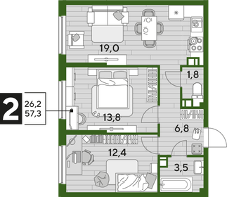 54,9 м², 2-комнатная квартира 5 700 000 ₽ - изображение 72