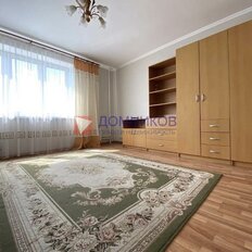 Квартира 41 м², 1-комнатная - изображение 5