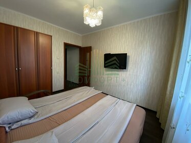 Купить квартиру площадью 40 кв.м. у метро Маршала Покрышкина в Новосибирске - изображение 47