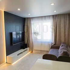 Квартира 50 м², 2-комнатная - изображение 1