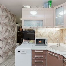 Квартира 45,9 м², 2-комнатная - изображение 2