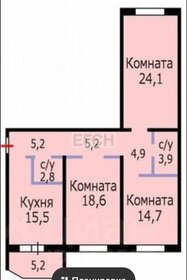 86,6 м², 3-комнатная квартира 13 500 000 ₽ - изображение 37