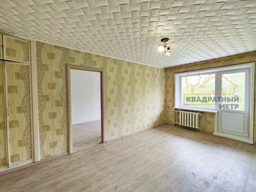 44,4 м², 2-комнатная квартира 2 550 000 ₽ - изображение 23