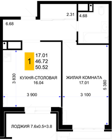 47,7 м², 1-комнатная квартира 9 415 980 ₽ - изображение 15