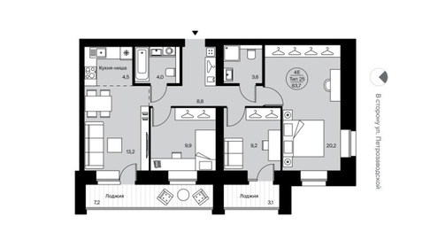 84,5 м², 4-комнатная квартира 8 870 000 ₽ - изображение 26