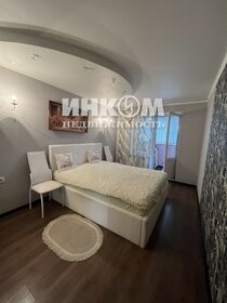 62,6 м², 2-комнатная квартира 6 980 000 ₽ - изображение 20