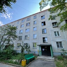 Квартира 46 м², 2-комнатная - изображение 4