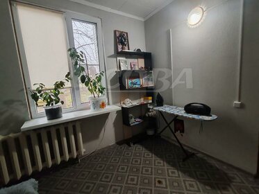 78,4 м², 3-комнатная квартира 10 500 000 ₽ - изображение 15