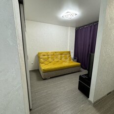 Квартира 45,5 м², 1-комнатная - изображение 3