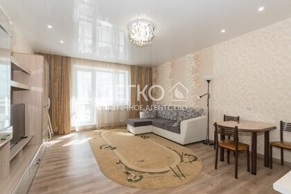 32,5 м², квартира-студия 3 110 000 ₽ - изображение 67