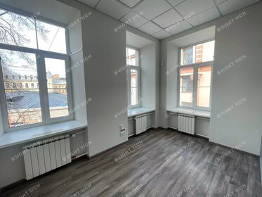 139,5 м², офис 306 900 ₽ в месяц - изображение 8