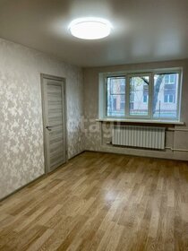 53,7 м², 3-комнатная квартира 2 900 000 ₽ - изображение 51