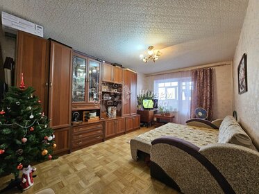 71 м², 3-комнатная квартира 5 650 000 ₽ - изображение 59