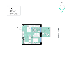 49,1 м², 1-комнатная квартира 25 031 180 ₽ - изображение 8