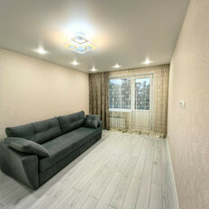 Квартира 48 м², 2-комнатная - изображение 1