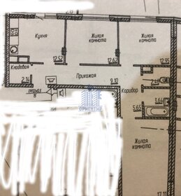 Квартира 80,3 м², 3-комнатная - изображение 1