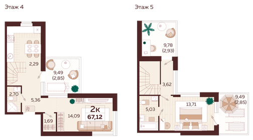 Квартира 67,1 м², 2-комнатная - изображение 1