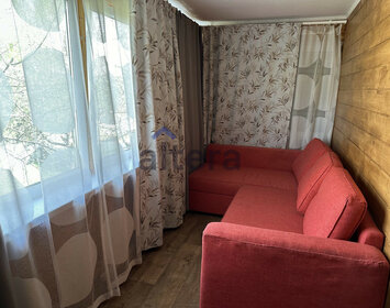 Купить комнату в многокомнатной квартире в Орловской области - изображение 38
